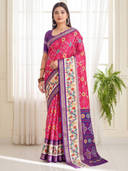 Pink color option, Currently selected
