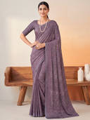 Mauve color option, Sold out
