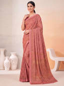 Peach color option, Currently selected
