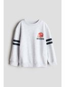 Grey color option, Sold out