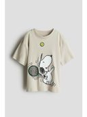 Beige color option, Sold out