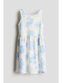 White color option, Sold out