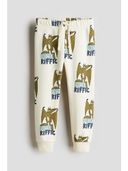 Yellow color option, Sold out