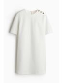 White color option, Sold out