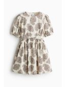 Beige color option, Currently selected