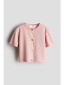 Pink color option, Currently selected