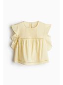 Yellow color option, Currently selected