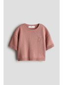 Pink color option, Sold out