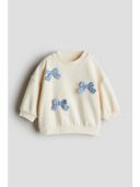 White color option, Sold out