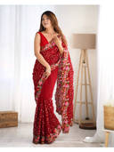 Red color option, Sold out