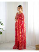 Red color option, Sold out