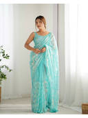 Blue color option, Sold out