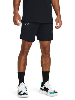 Under Armour - Mens Zone Shorts