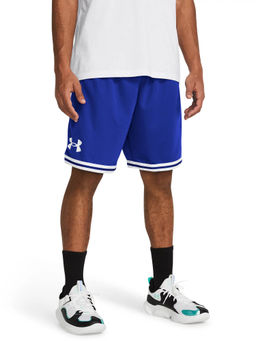 Under Armour - Mens Zone Shorts