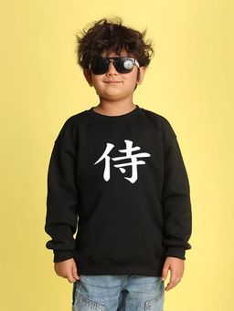 Nusyl - Boys Black Anime Printed Text Printed Oversized Sweatshirt