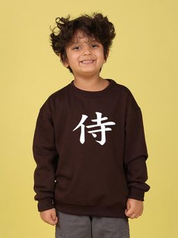 Nusyl - Boys Brown Anime Printed Text Printed Oversized Sweatshirt
