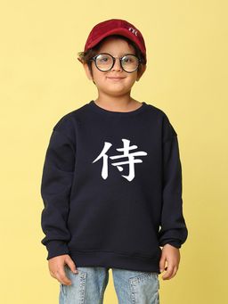 Nusyl - Boys Navy Blue Anime Printed Text Printed Oversized Sweatshirt