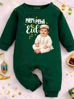KNITROOT - Cotton Knit Eid Theme Meri Pheli Eid Text Printed Romper - Green