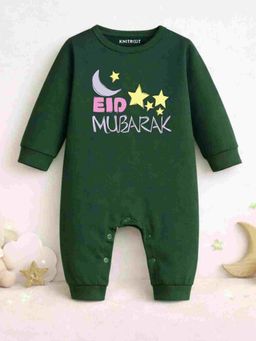KNITROOT - Cotton Knit Eid Theme Eid Mubarak Text Printed Romper - Green