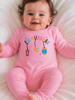 KNITROOT - Cotton Knit Eid Theme Eid Mubarak Text Printed Romper - Pink