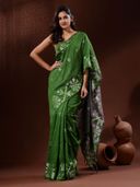 Green color option, Sold out