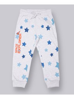 PLUM TREE - Boys Star Print Joggers