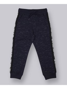 PLUM TREE - Boys Navy Blue I Am The Print Joggers