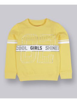 PLUM TREE - Cool Print Sweatshirt