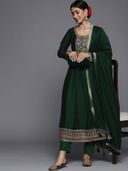 Green color option, Sold out