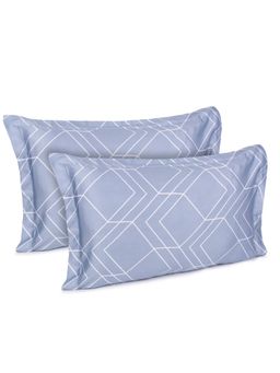 Mush - Bamboo 100% Bamboo Pillow Cover Blue