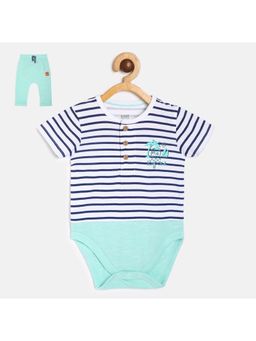 MINI KLUB - Baby Boys Aqua Body Suit & Bottom (Set of 2)