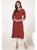 Maroon color option, Sold out