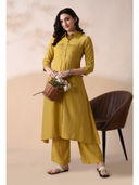 Yellow color option, Sold out