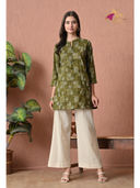 Green color option, Sold out