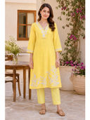 Yellow color option, Currently selected