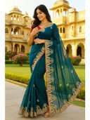 Teal color option, Sold out
