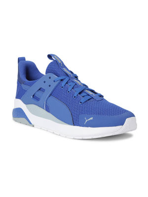 puma anzarun cage