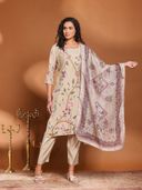 Beige color option, Sold out