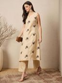 Beige color option, Sold out