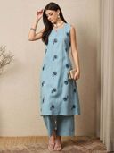 Blue color option, Sold out