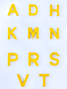 The Wishing Chair - Yellow Mottled Mono R Alphabet Wall Hanging