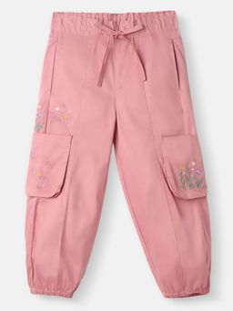 Nautinati - Girls’ Joggers for Floral Embroidery Cargo Pockets