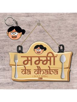 Indigifts - Mummy Da Dhabba Wood Door Hanging with Keychain, Mothers Day Gift