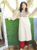 White color option, Sold out