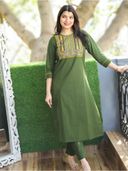 Green color option, Sold out