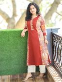 Rust color option, Sold out