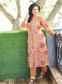 Rust color option, Sold out