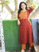 Rust color option, Sold out