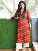 Rust color option, Sold out, Currently selected