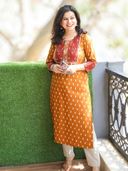 Orange color option, Sold out